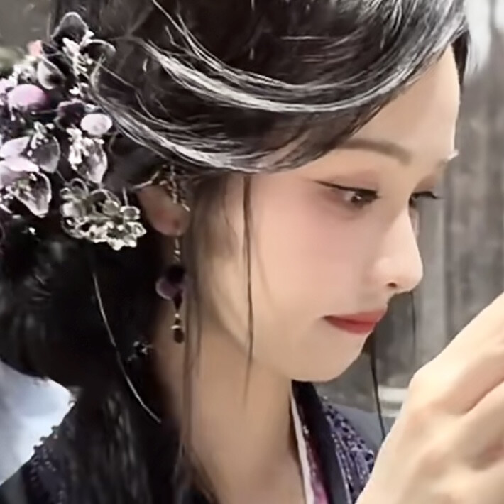 雾