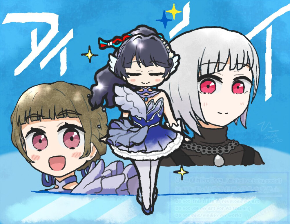 #103期生と思い出の蓮ノ空。三莲华毕业快乐