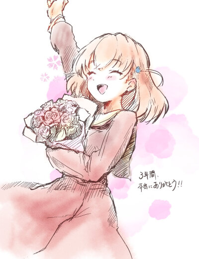 #103期生と思い出の蓮ノ空。三莲华毕业快乐