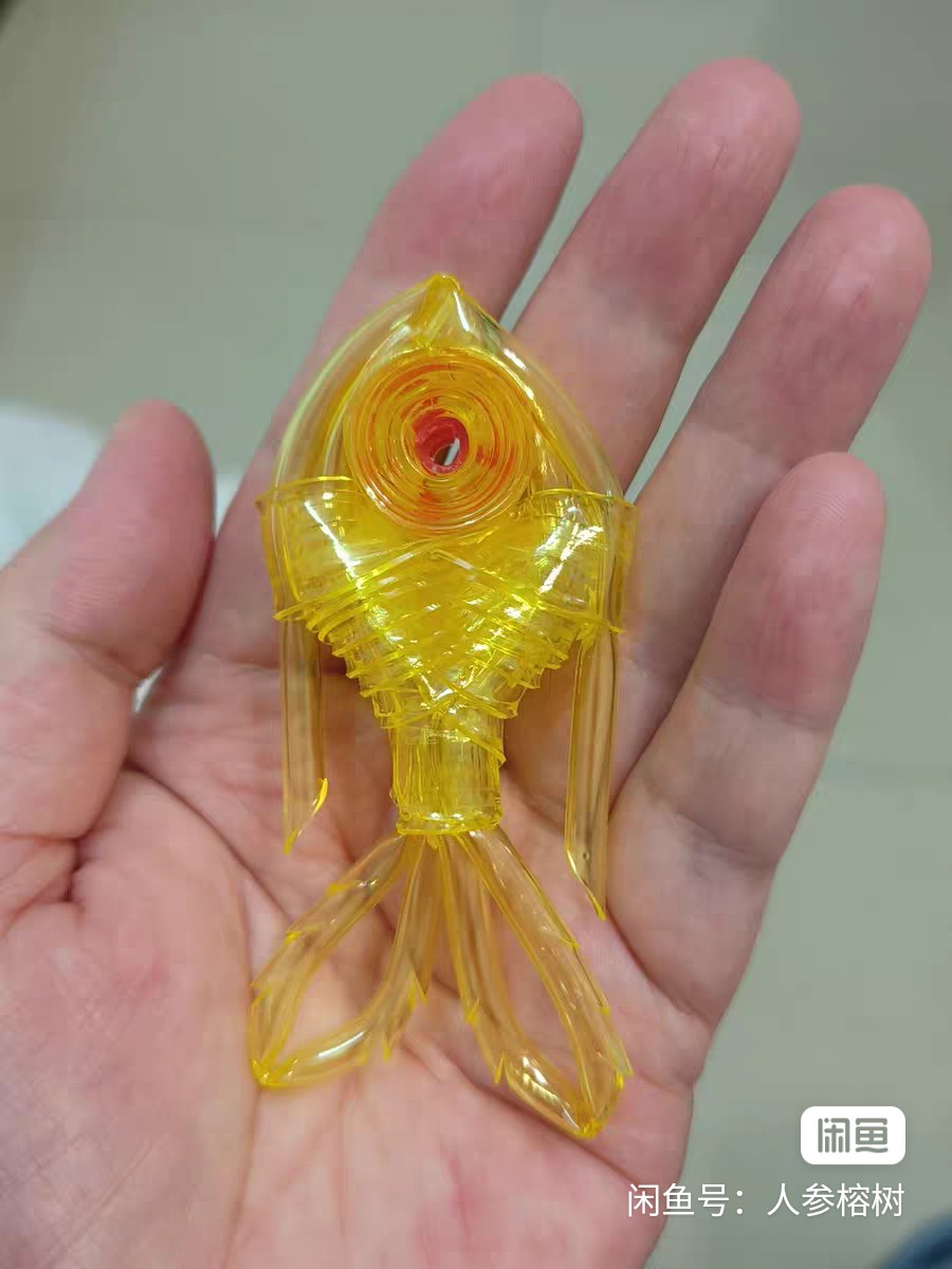手工