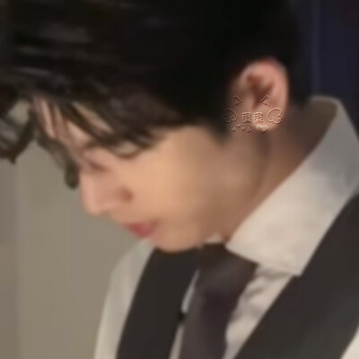 赫