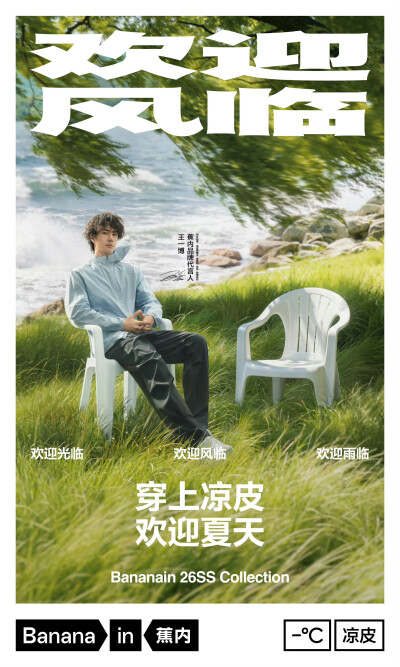 ദ്ദി˶ｰ̀֊ｰ́ )✧