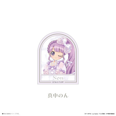 美妙天堂