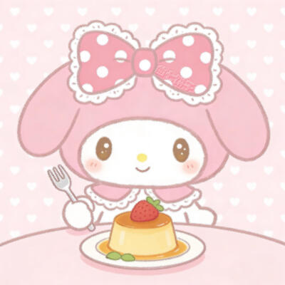 美乐蒂玉桂狗可爱甜品头像
图源小红地瓜 曲七饼干
