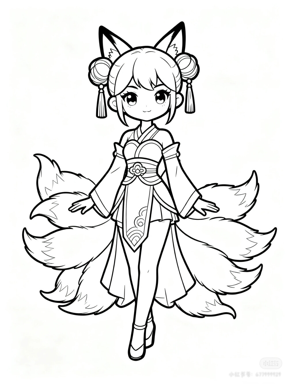 古风