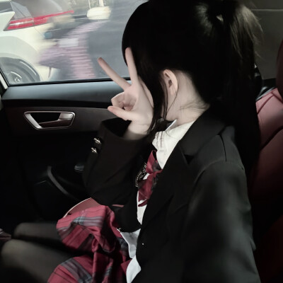 你很可爱 不要总是灰蒙蒙的