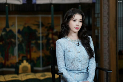 iu