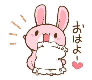 可爱粉兔子表情包