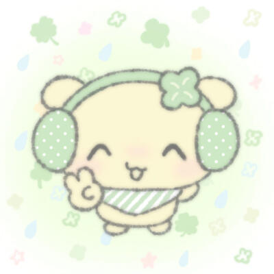 四叶草幸运可爱头像
原画师小红地瓜 贪吃鼠