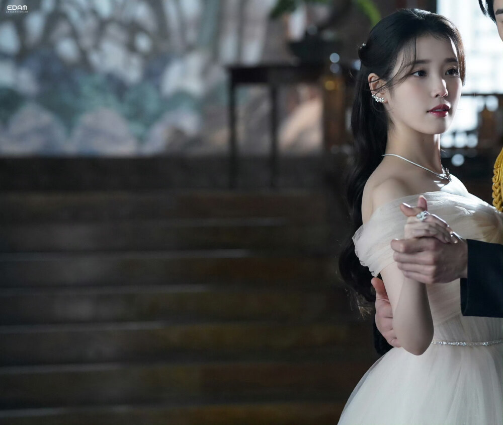 iu