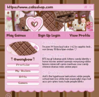 三色冰激凌+电子核