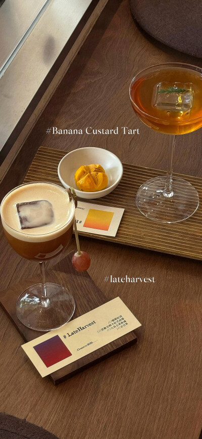 壁纸·图源微博