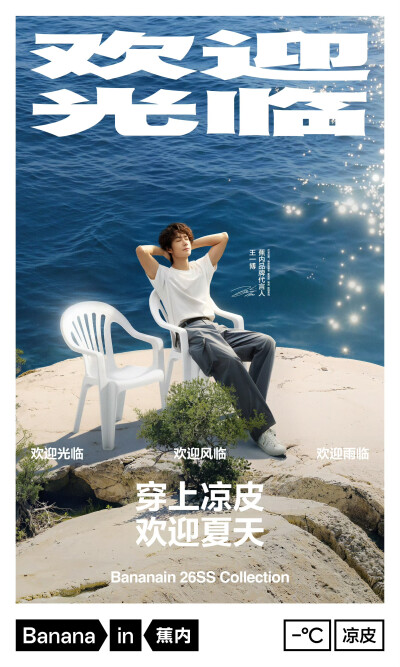 ദ്ദി˶ｰ̀֊ｰ́ )✧