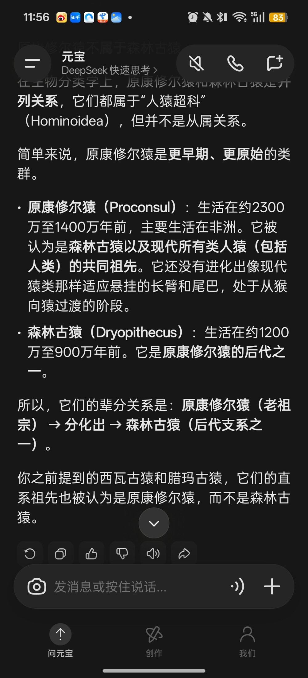 。
