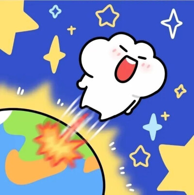 情头