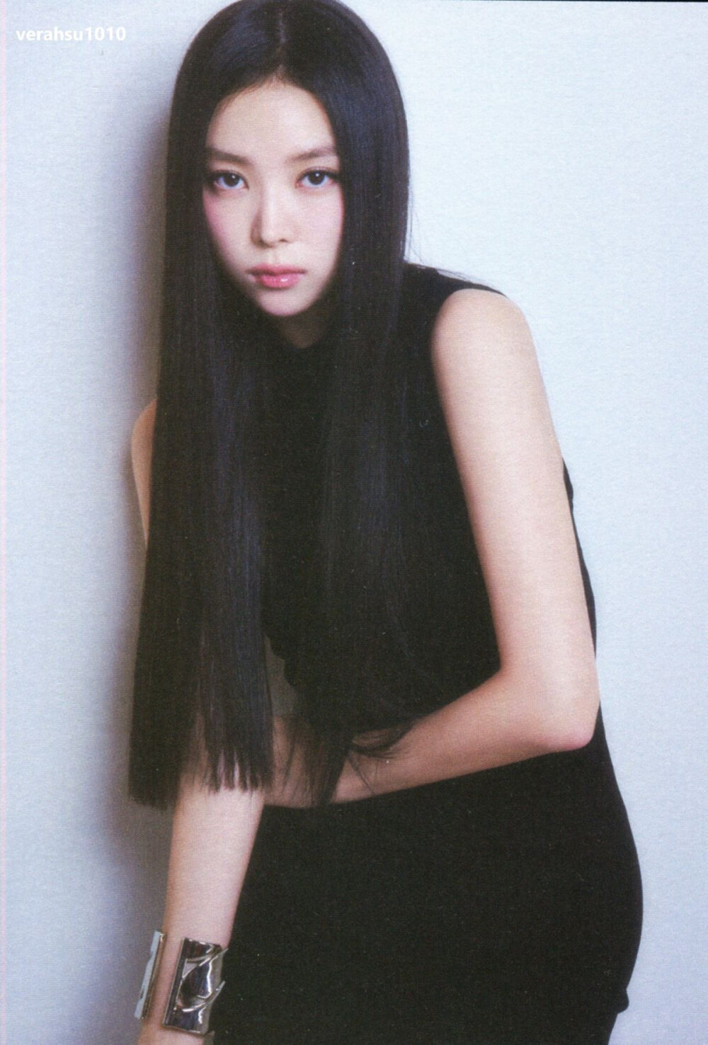 narin