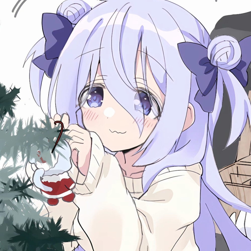 自用