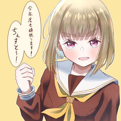 换了新发型的小铃