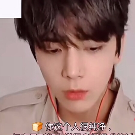 已辞职，已退学，不语擦