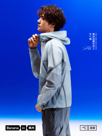 ど⁰̷̴͈꒨⁰̷̴͈う♡