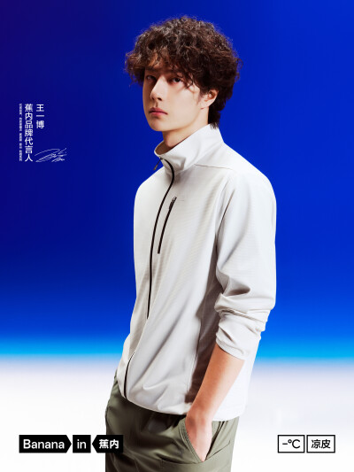 ど⁰̷̴͈꒨⁰̷̴͈う♡