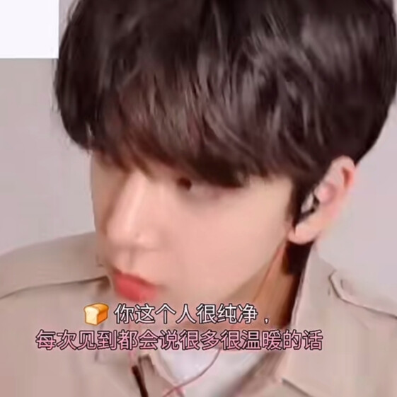 已辞职，已退学，不语擦