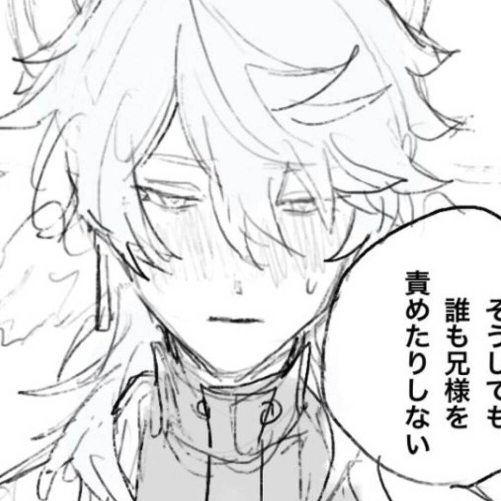 星期日这张传过吗