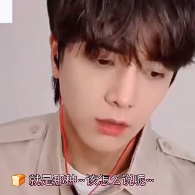 已辞职，已退学，不语擦