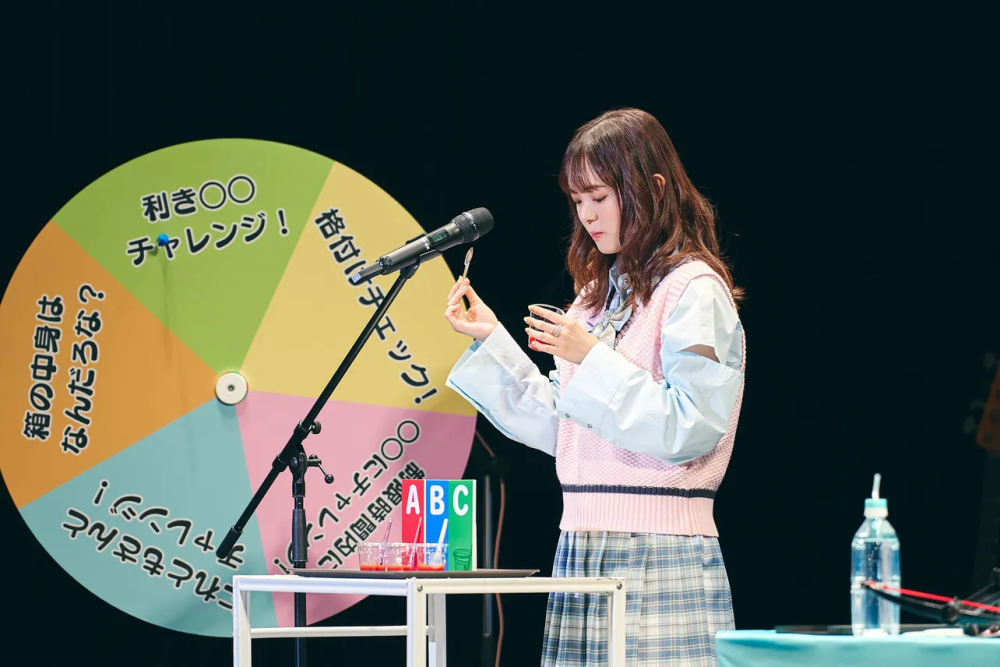 榆井祭