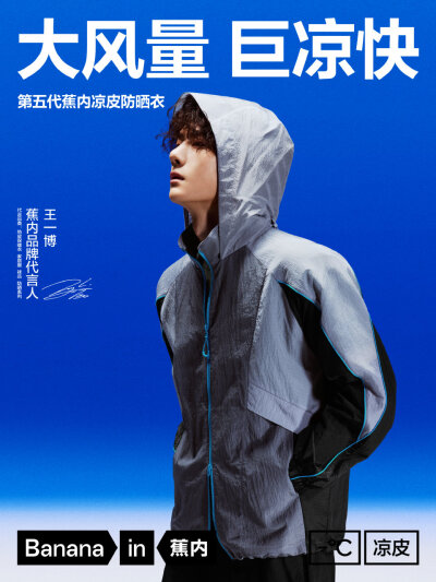 ど⁰̷̴͈꒨⁰̷̴͈う♡