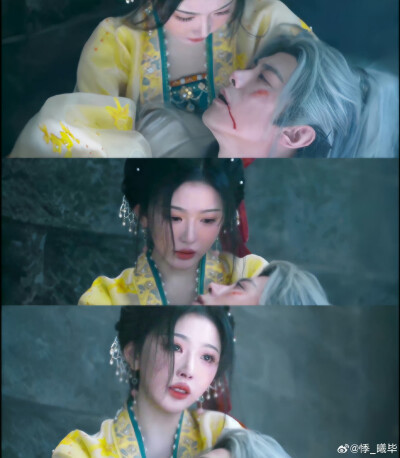 逐玉 齐旻 俞浅浅