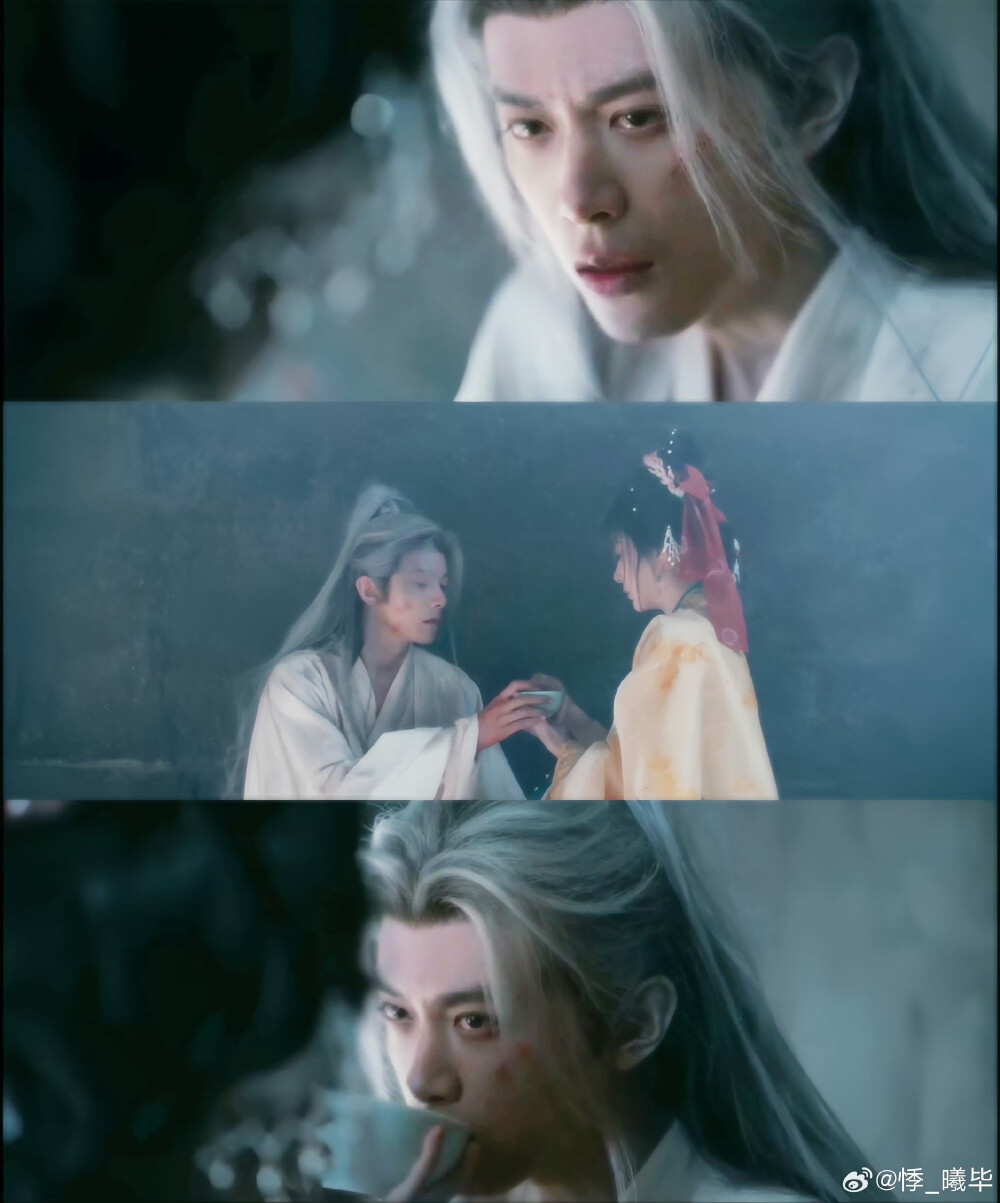 逐玉 齐旻 俞浅浅