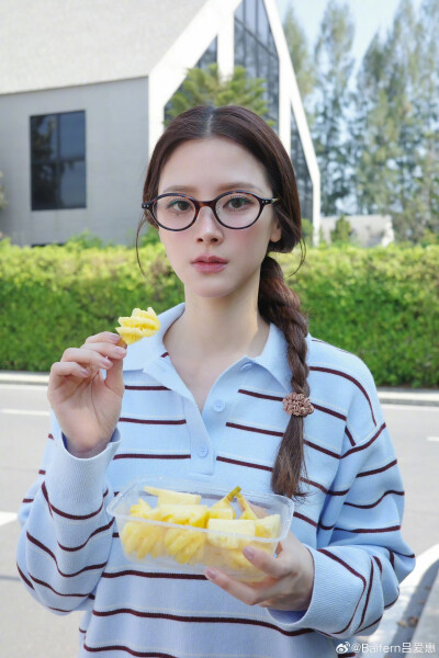 Baifern