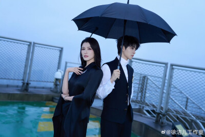 徐洁儿×王俊凯