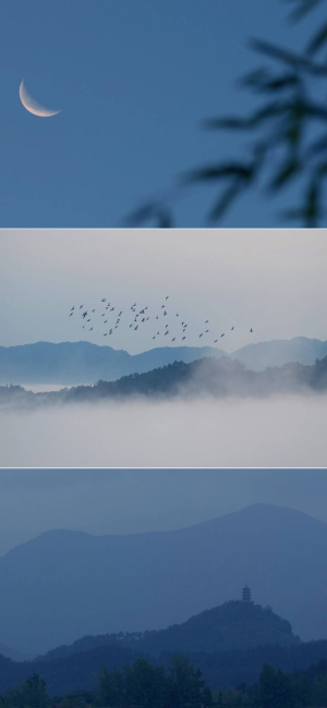 山岚起，新月明