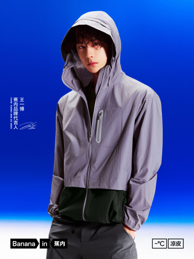 ど⁰̷̴͈꒨⁰̷̴͈う♡