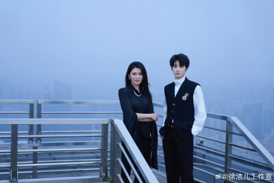 徐洁儿×王俊凯