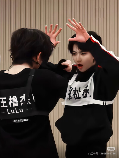 穆祉丞