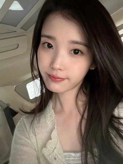 iu