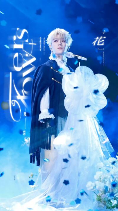 王栎鑫260329 QQ音乐超级巅峰之夜