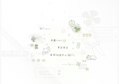 美化名片
