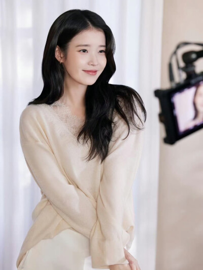 iu