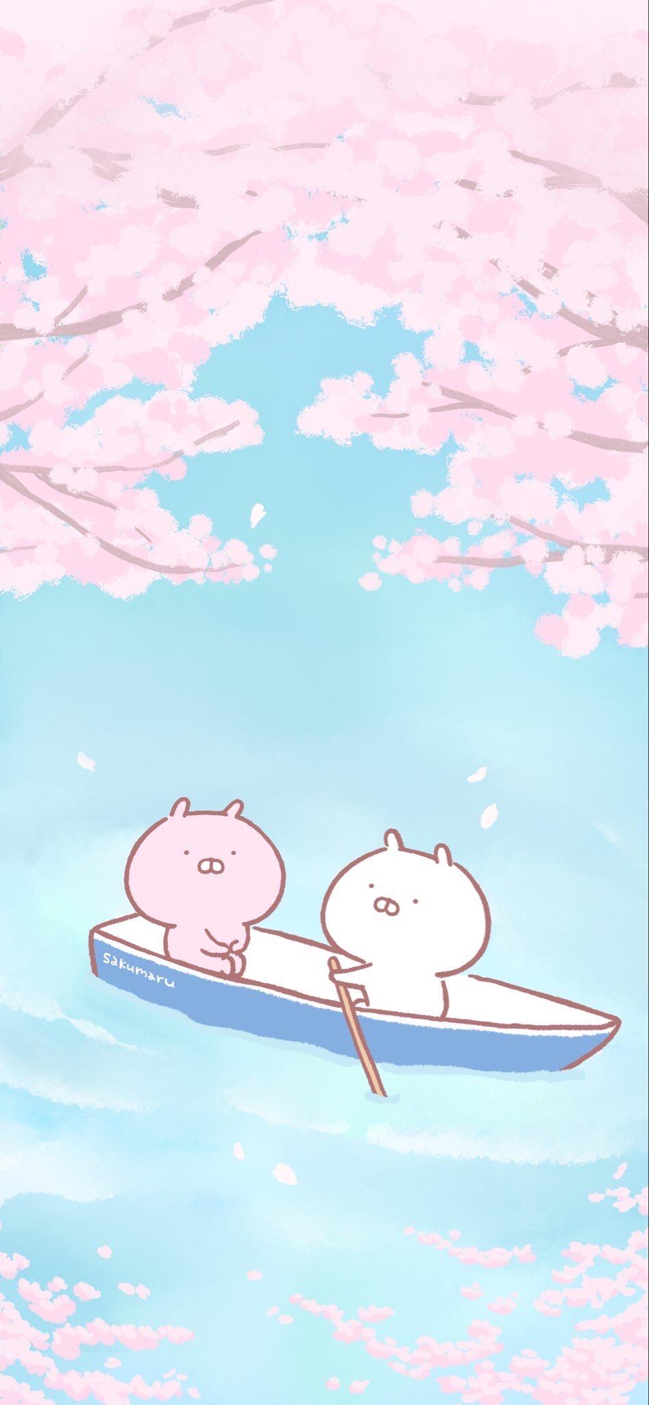 兔丸
