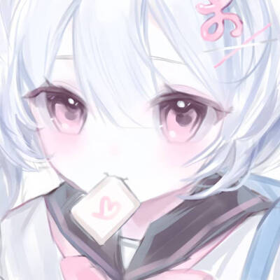 catchmyheart