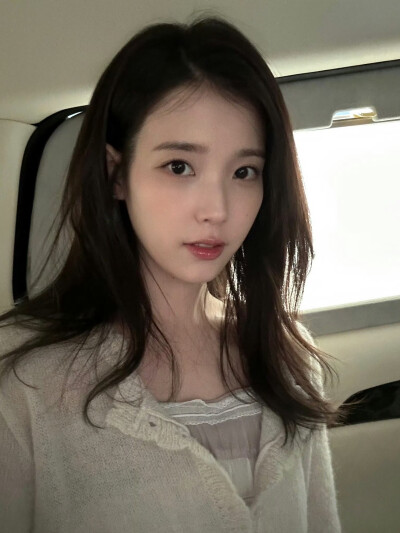 iu