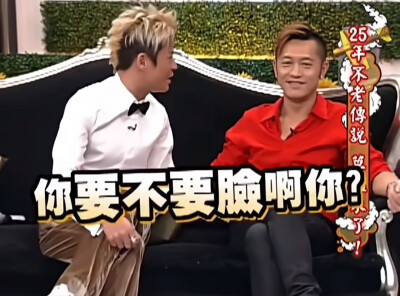 表情