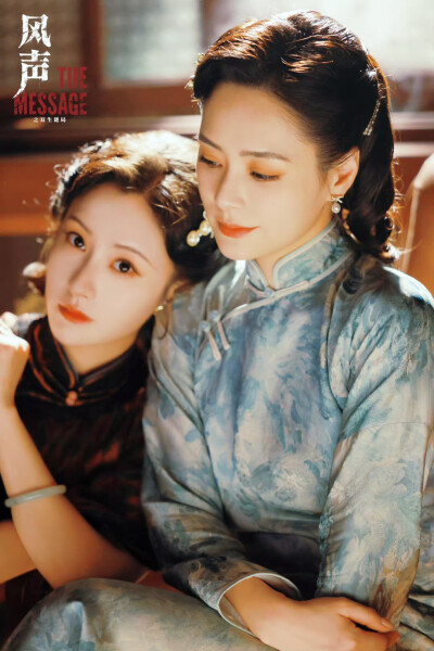 风声｜钟欣潼/毛晓慧/张常宁