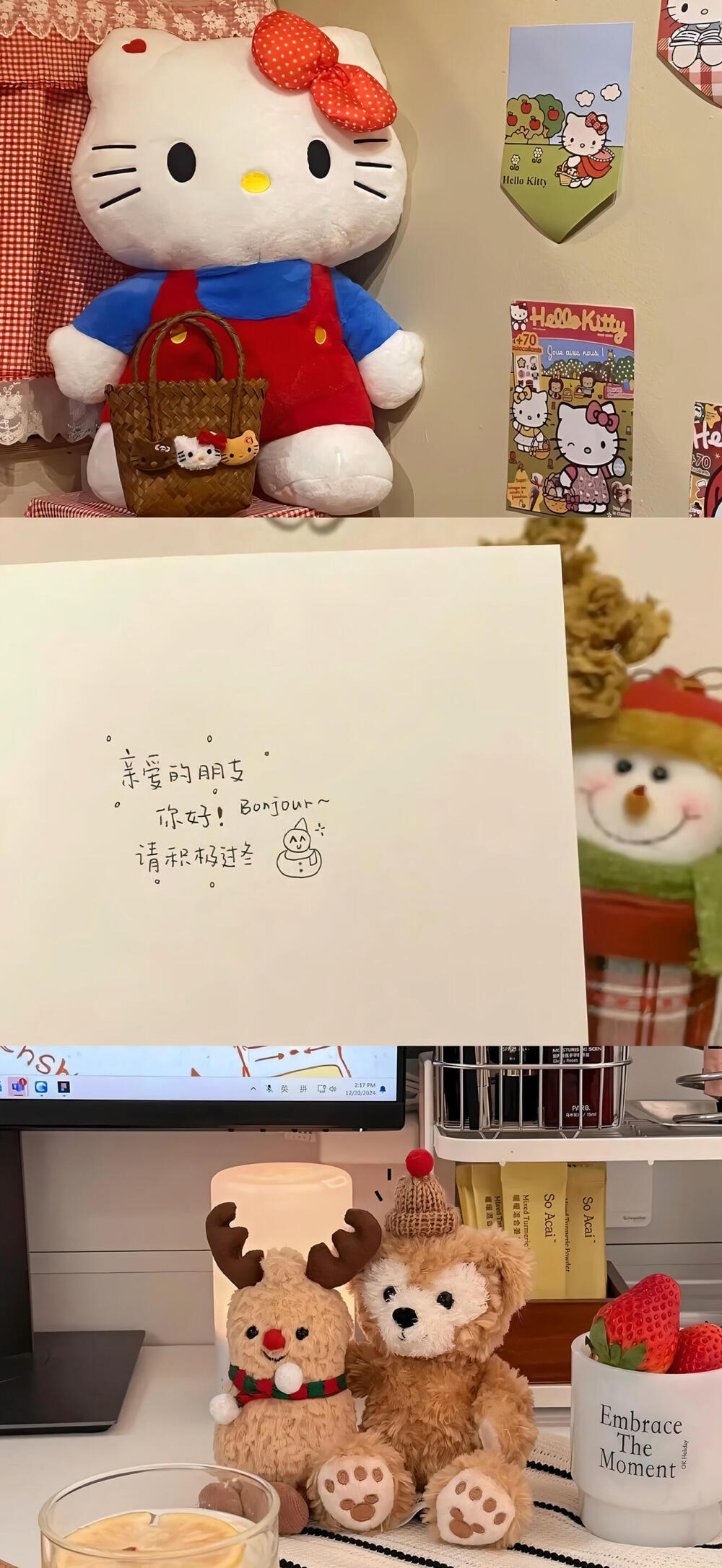 拼接壁纸·图源微博