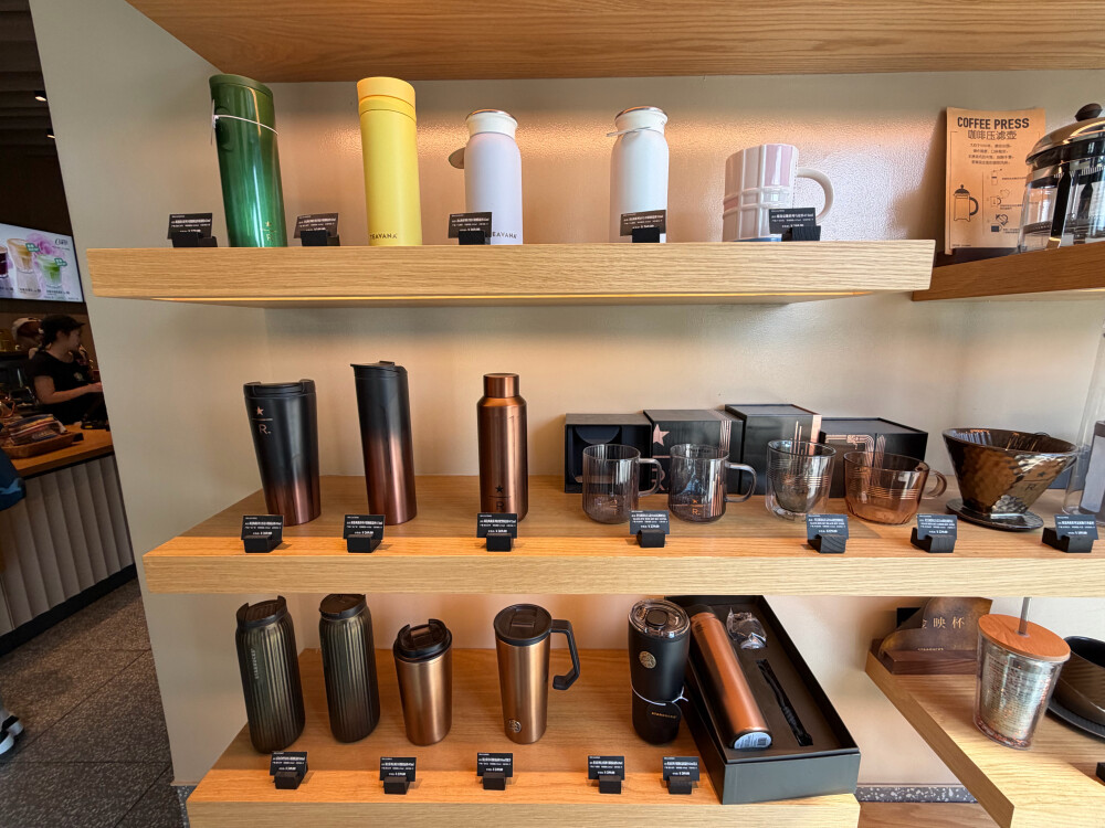 星巴克周边水杯