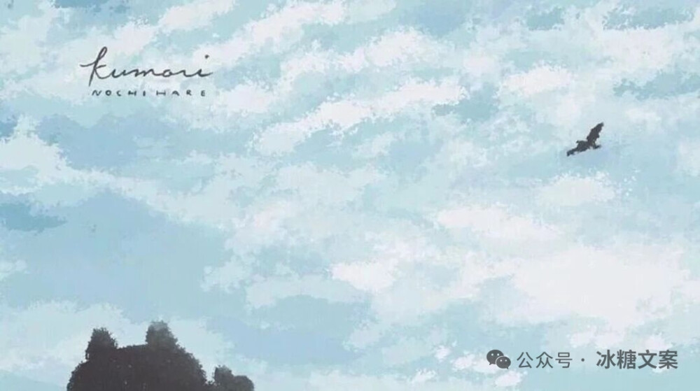 壁纸